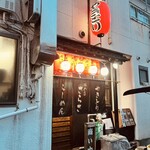 さらさ - 表入口