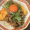 肉玉中華そば 轟