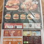 TORIKI BURGER 伏見稲荷OICYビレッジ店 - 