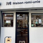 Maison romi－unie - 