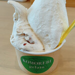 KOMOREBI gelato - 