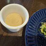 シタン - スープ