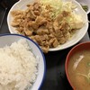 食事処 志野
