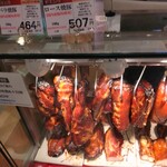 新生公司 - 吊るし焼豚