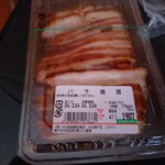 新生公司 - バラ焼豚