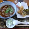 ロワール - 天ぷらうどん(日替わりサービス) 700円(税込)(2024年2月24日撮影)