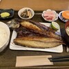 一平鮮魚店　せがわ