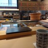 Sushi & Bar Fujiro - 