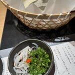 Torafugu Tei - 