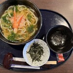 城崎マリンワールド　シーランドレストラン - 