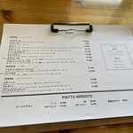 ピッツァ ディ センプレ - 