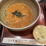 Yabusoba - 