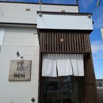 RAMEN LAB REN 煉 - 