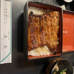 Unagi Kappou Minatoya - 