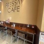 FRESSAY CAFE - Fressay Cafe！