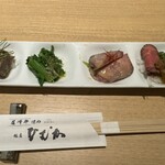 尾崎牛焼肉 銀座 ひむか - 4種の前菜