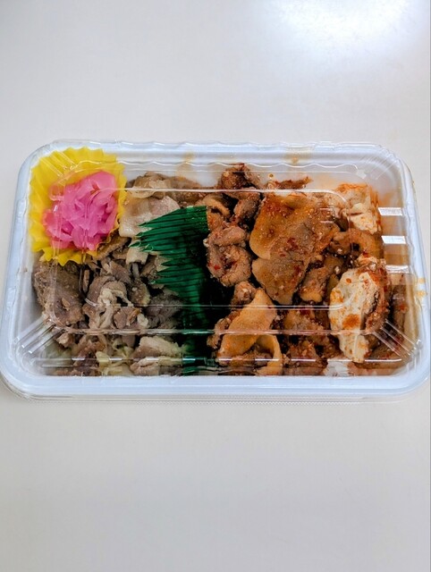 Obento Minowa photo 3