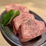 Yakiniku Gyuu En - 生タン厚切り