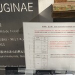 Homemade Ramen 麦苗 - 