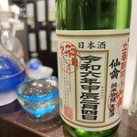 とり囲 - フレッシュな仙禽立春朝絞り。貴重なお酒。