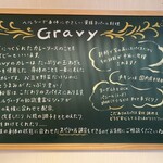 GRAVY - 