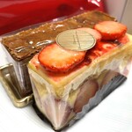 アヴランシュ・ゲネー - 