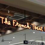 The French Toast Factory - 