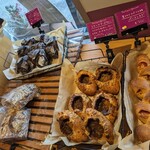 Boulangerie Gourmand - 