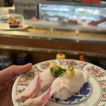 廻鮮寿司 塩釜港 - 