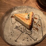 カフェ ケシパール - 