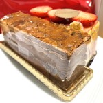 アヴランシュ・ゲネー - 