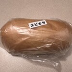 福田パン - エビカツサンド