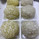 くうや茶屋餅 鈴木観助本舗 - 