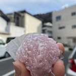 くうや茶屋餅 鈴木観助本舗 - 