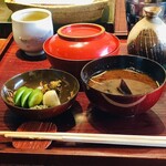みかわ 是山居 - 