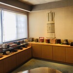 みかわ 是山居 - 