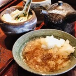 みかわ 是山居 - 