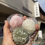 くうや茶屋餅 鈴木観助本舗 - 