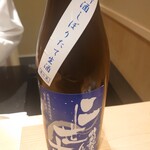 日本料理 柳燕 - 