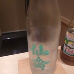 日本料理 柳燕 - 