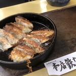 236235955 - 焼餃子