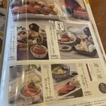 かごの屋 - まぐろ三昧寿司と選べる麺セット