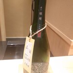 日本料理 柳燕 - 