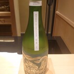 日本料理 柳燕 - 