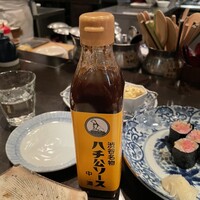 並木橋なかむら - 