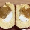 カフェ シブル - スコーン250円　りんご＆クリームチーズ
