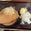 手打うどん いわしや 青山店