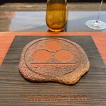 ナベノ-イズム - 