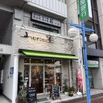 つむぎこむぎ - 店舗外観