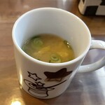 キャサリンの店 カフェ＆ダイニング ブレス - 最初の味噌汁